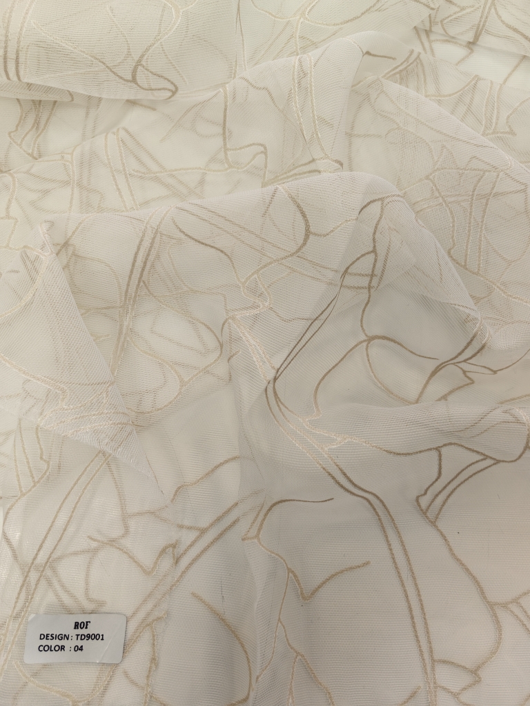 Уточнить цвет! Тюль - сетка с растительным рисунком "Милдера" (Сливочный оттенок)