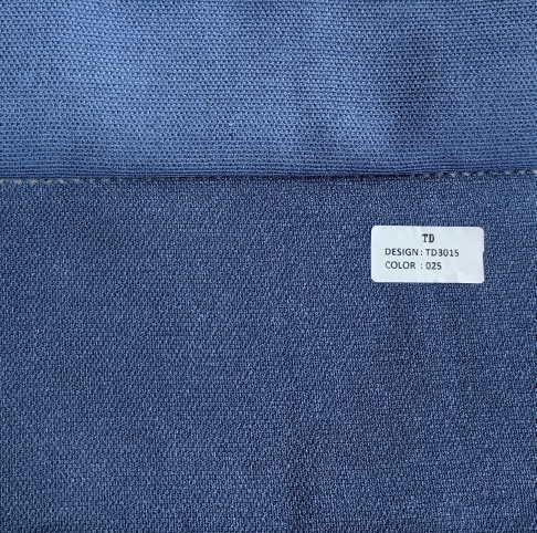 Портьера с фактурным плетением "Батерст" (Оттенок темно-синий деним)